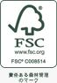 FSC